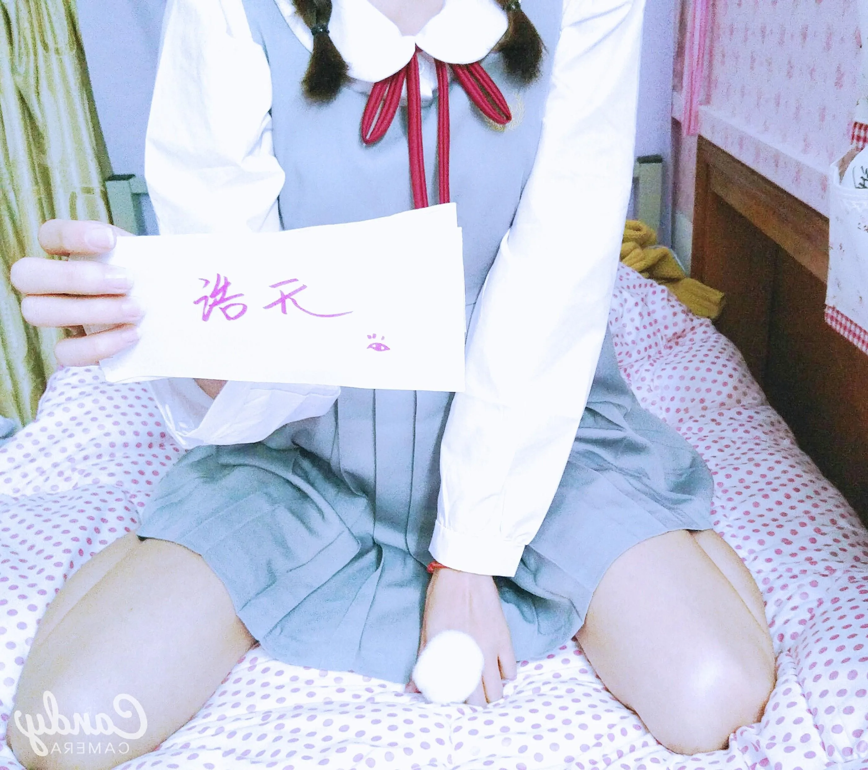眼酱大魔王w – NO.008 各种杂图合集 [3.15GB]-贴吧-1 [123P]插图4